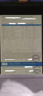 Сервисный центр "Профмастер" (Россия, Москва) фото