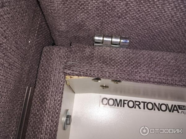 Comfortonova диван оскар