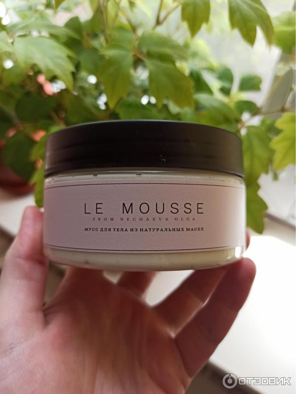 La mousse косметика. Le Mousse косметика.