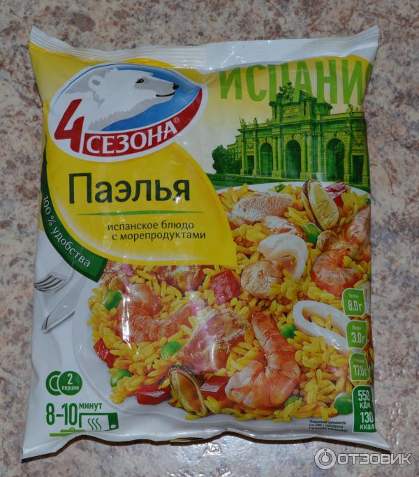 Быстрозамороженный готовый продукт 4 Сезона Паэлья с морепродуктами фото