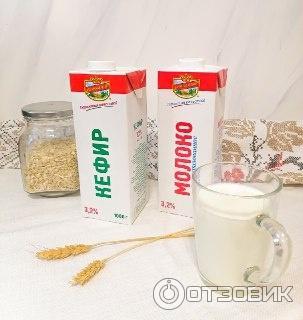 молочная продукция
