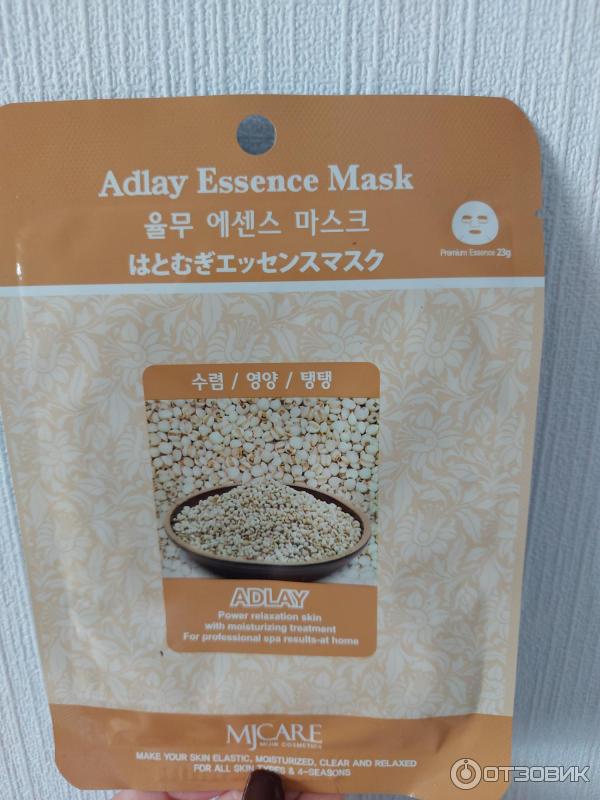 Тканевая маска для лица Mijin Adlay Essense Mask фото