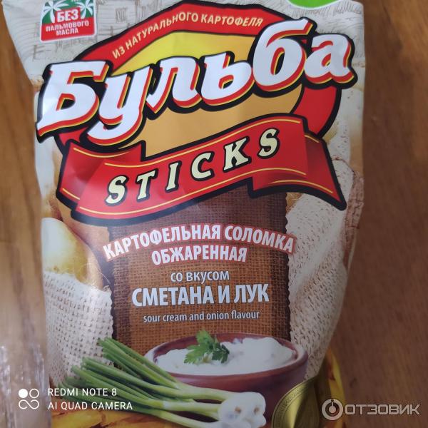 Картофельная соломка Бульба Sticks фото