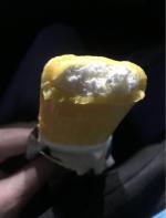 Пломбир ванильный в апельсиновой глазури "Чистая Линия" фото