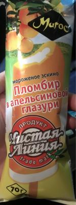 Пломбир ванильный в апельсиновой глазури "Чистая Линия" фото