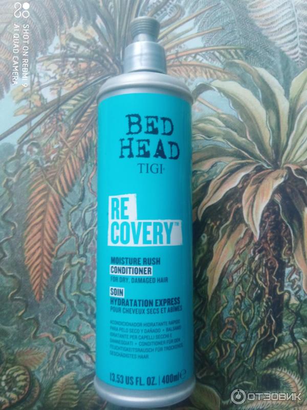 Кондиционер увлажняющий для сухих поврежденных волос Tigi Bed Head Recovery Conditioner фото