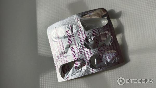 Лекарственный препарат Promo-Med Редуксин форте фото
