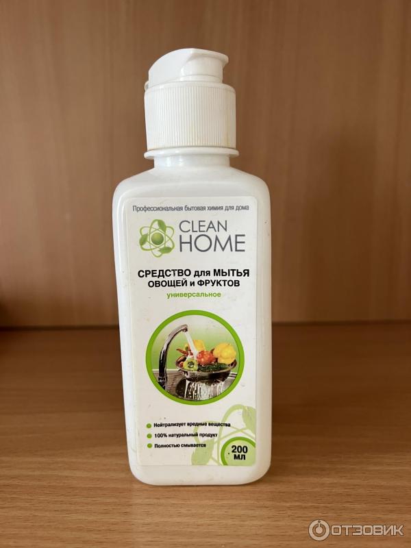 Средство для мытья овощей и фруктов Clean Home фото