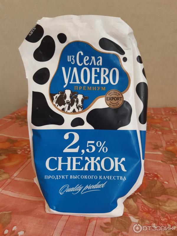 упаковка