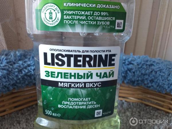 Ополаскиватель для полости рта Listerine Зеленый чай фото