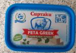 Плавленый сыр Feta Greek "Сиртаки" фото