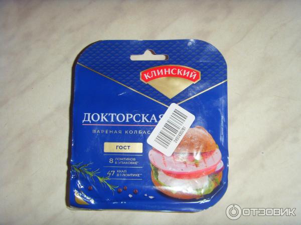 Колбаса варёная Докторская Клинский мясокобинат