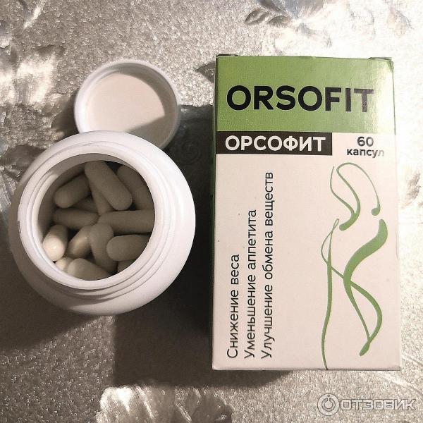 Орсофит капсулы отзывы врачей. Орсофит. Препарат орсофит. Orsofit для похудения. Орсофит капсулы.