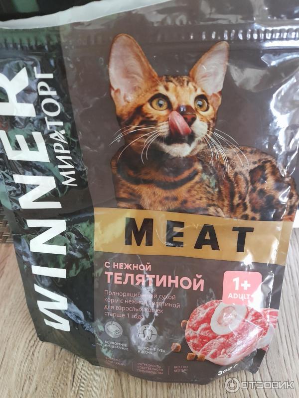 Корм для кошек Мираторг Winner фото
