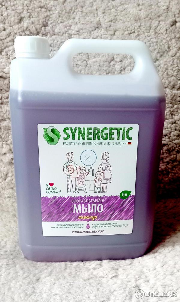 Биоразлагаемое мыло Synergetic фото