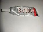 Клей Zhanlida B-7000 фото