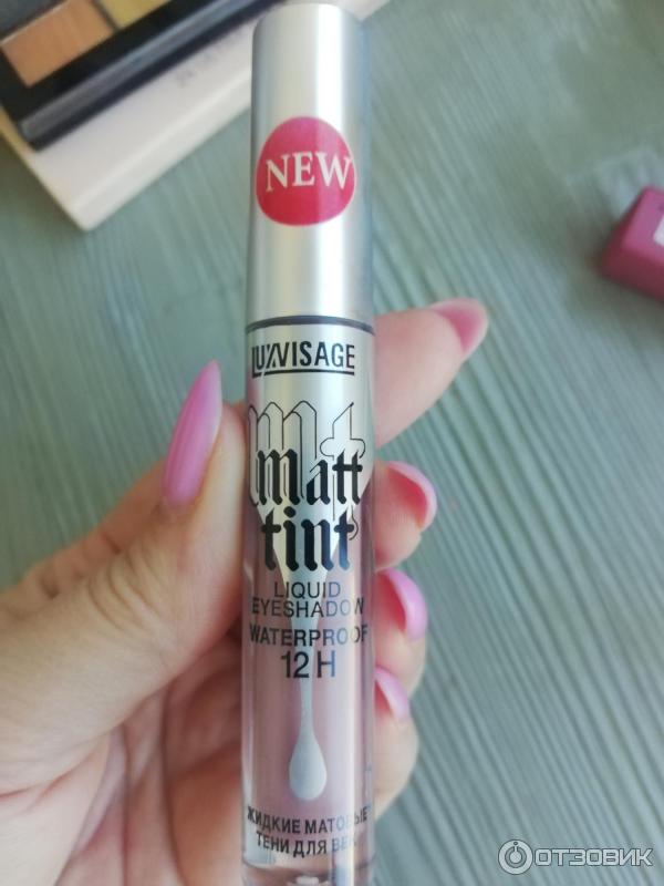 Жидкие тени для век Luxvisage Matt tint фото