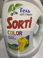 Гель для стирки Sorti фото