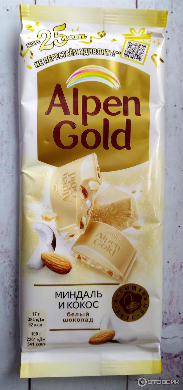 Белый шоколад Alpen Gold Миндаль и кокос фото