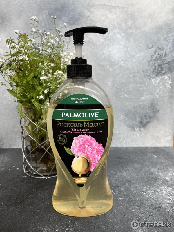 Гели для душа Palmolive фото