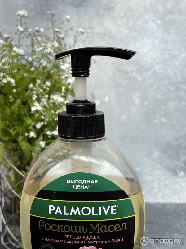 Гели для душа Palmolive фото