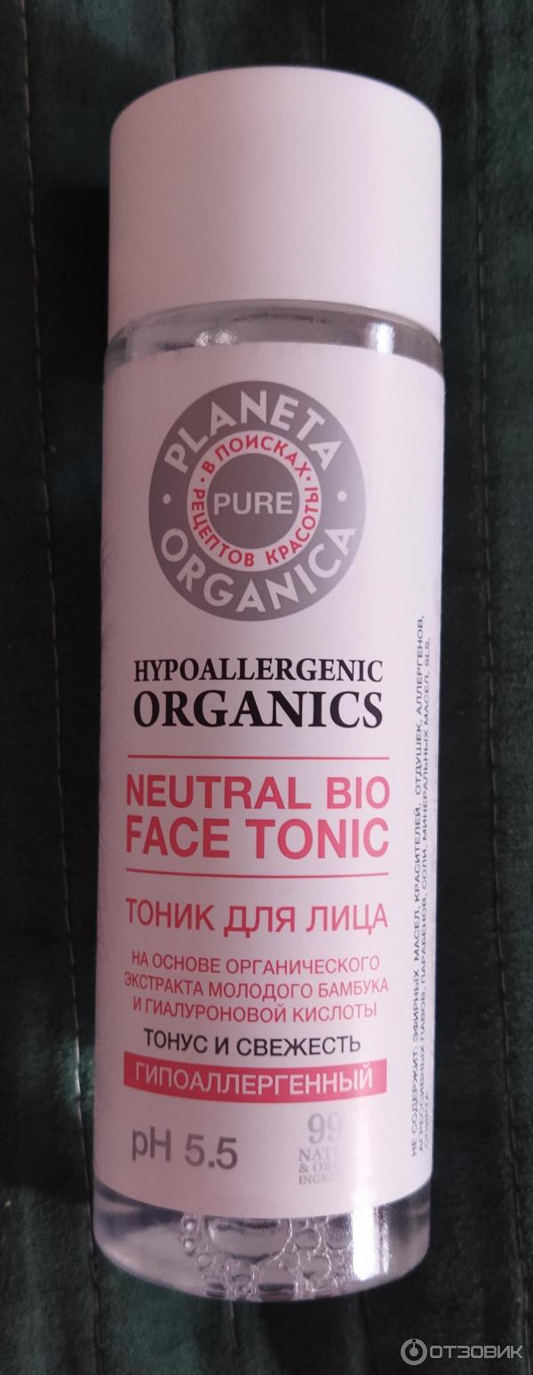 Тоник для лица Planeta Organica Neutral Bio Face Tonic фото