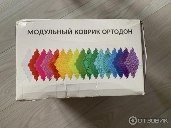 Модульный коврик Ортодон фото