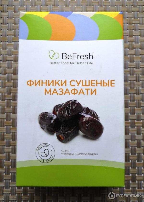 Финики BeFresh Мазафати фото