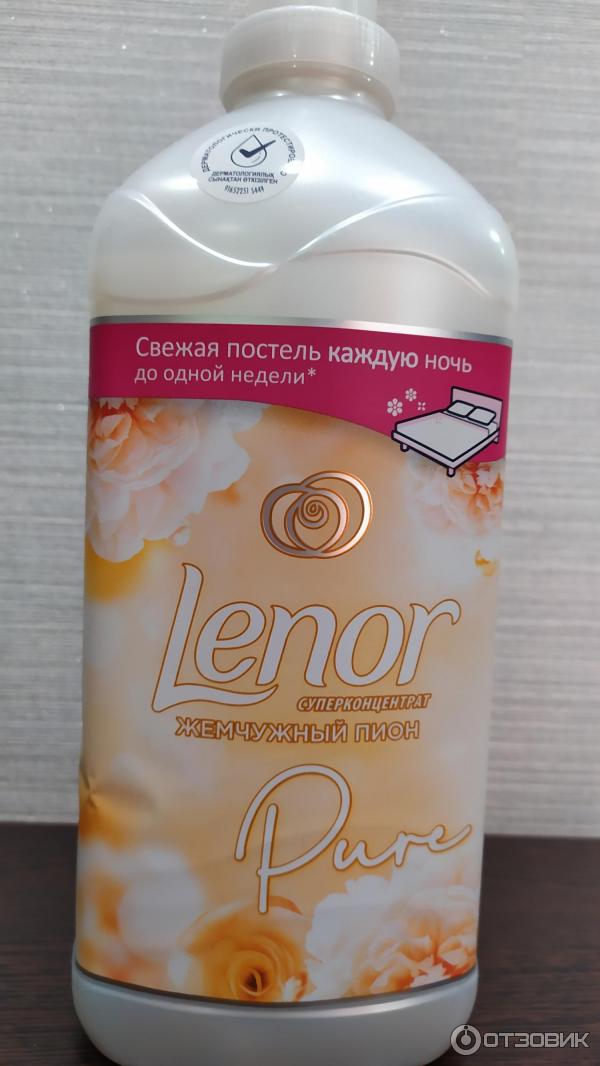 Суперконцентрат Lenor Жемчужный пион фото