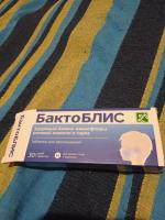 Модульный дом в Кущёвской фундамент