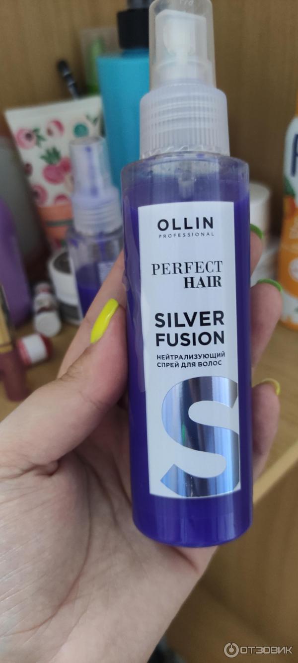 Нейтрализующий спрей для волос Ollin Perfect Hair silver fusion фото