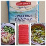 Крабовые палочки охлажденные "Санта Бремор" фото