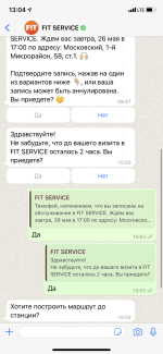 Автосервис Fit Service (Россия) фото