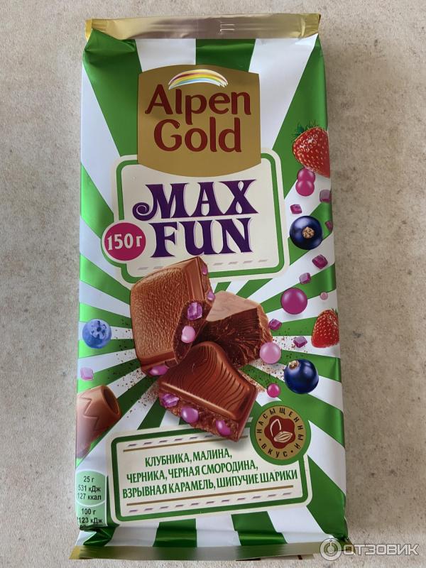 Альпен флер. Alpen Gold Max fun. Шоколадка Альпен Гольд Макс фан. Alpen Gold Max fun 150. Шоколад Альпен Гольд Макс фан.