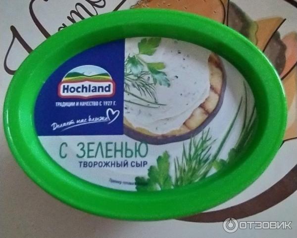 Творожный сыр с зеленью Хохланд