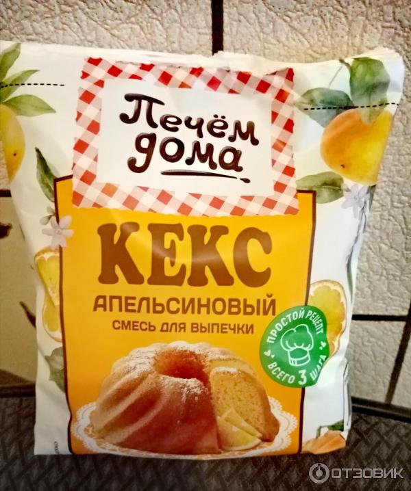 Смесь для выпечки Печем дома Кекс апельсиновый фото