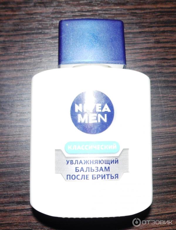 Бальзам после бритья Nivea for men увлажняющий фото