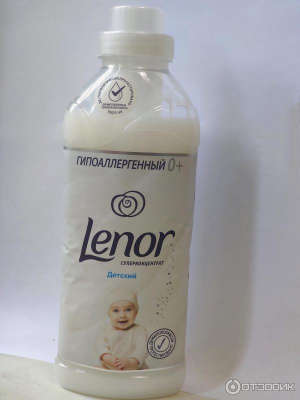 Lenor детский кондиционер концентрат