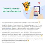 Vsesdal.com - сайт помощи студентам фото