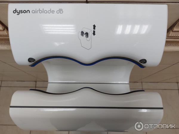 Сушилка для рук Dyson Airblade фото