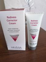Крем-корректор для кожи лица, склонной к покраснениям "Redness Corrector Cream" ARAVIA Professional фото