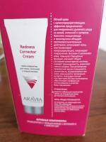 Крем-корректор для кожи лица, склонной к покраснениям "Redness Corrector Cream" ARAVIA Professional фото