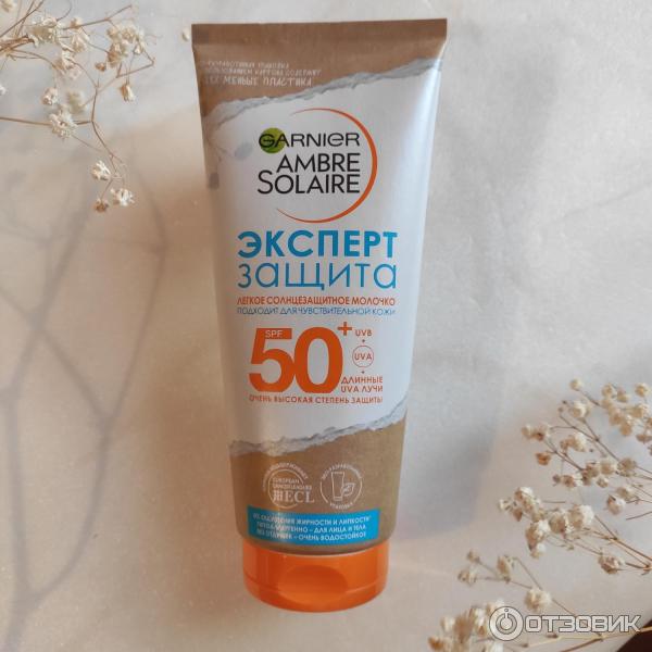 Легкое солнцезащитное молочко Garnier Эксперт защита SPF 50+ фото