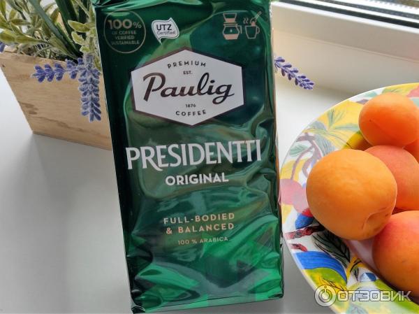 Кофе натуральный молотый Paulig Presidentti Original фото