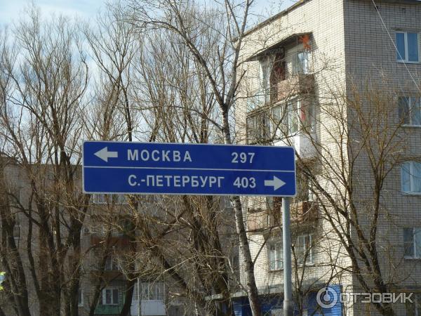указатель
