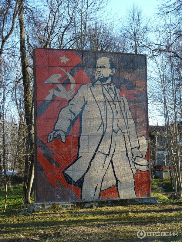 картина