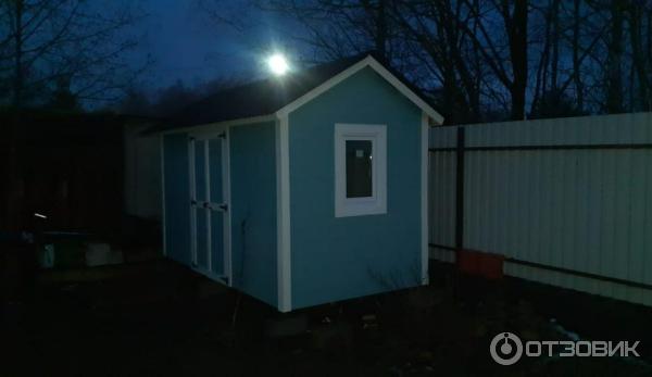 Хозблоки мокки санкт петербург. Хозблоки мокки санкт петербург