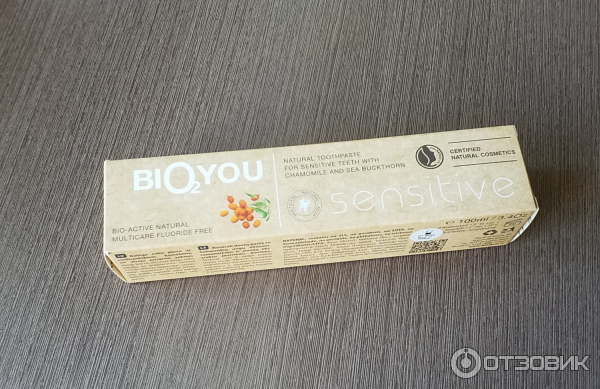 Отзыв о Зубная паста для чувствительных зубов Bio2You | неплохо
