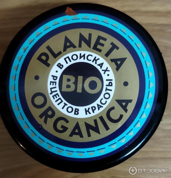 Маска для волос Planeta Organica Organic Coconut фото