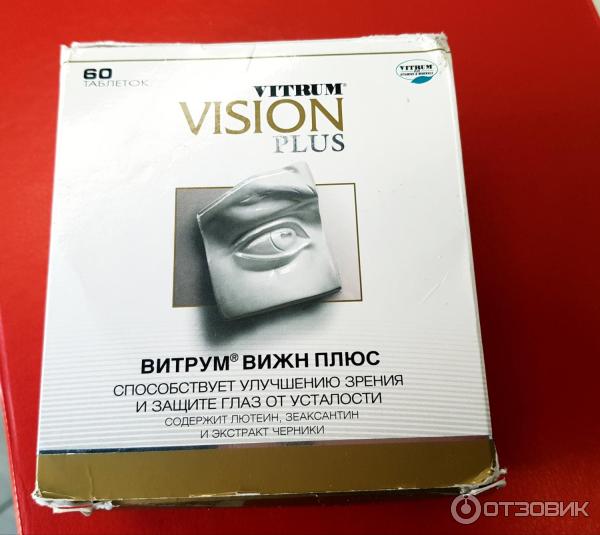 Витамины Vitrum Vision фото